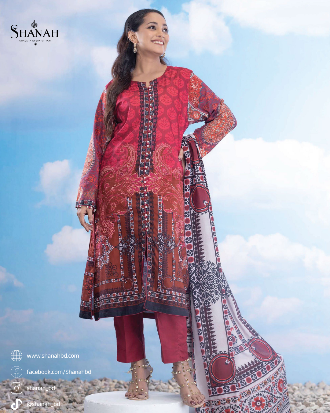 Hooram, Vol-24 || HM-232