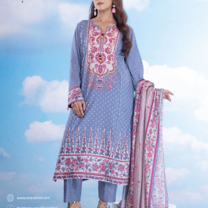 Hooram HM-237 (Unstitch)