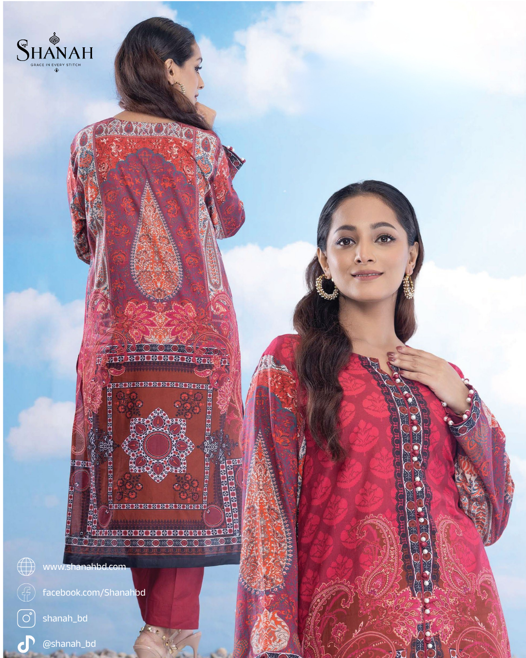 Hooram, Vol-24 || HM-232