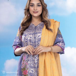 Hooram HM-242 (Unstitch)