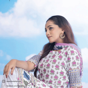 Hooram, Vol-24 || HM-233