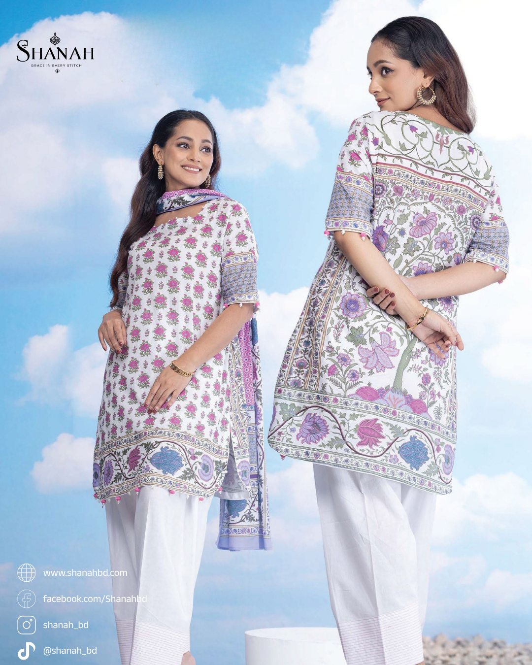 Hooram, Vol-24 || HM-233