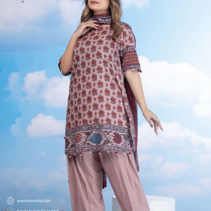 Hooram, Vol-24 || HM-234