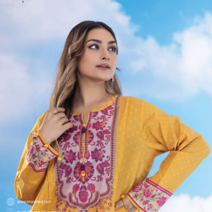 Hooram HM-236 (Unstitch)