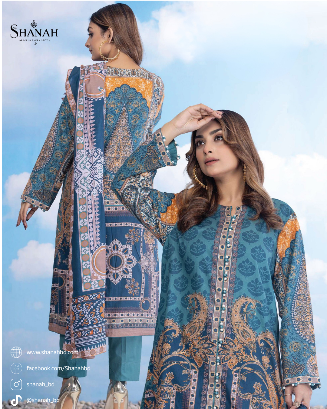 Hooram HM-231 (Unstitch) - Image 2